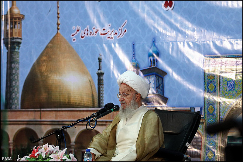 ايران کے حوزہ علميہ ميں نئے تعليمي سال کا آغاز 