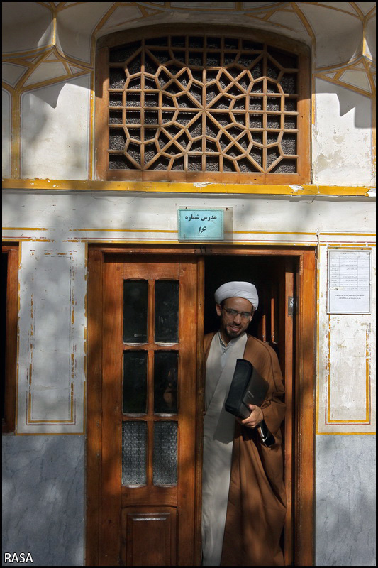 ايران کے حوزہ علميہ ميں نئے تعليمي سال کا آغاز 