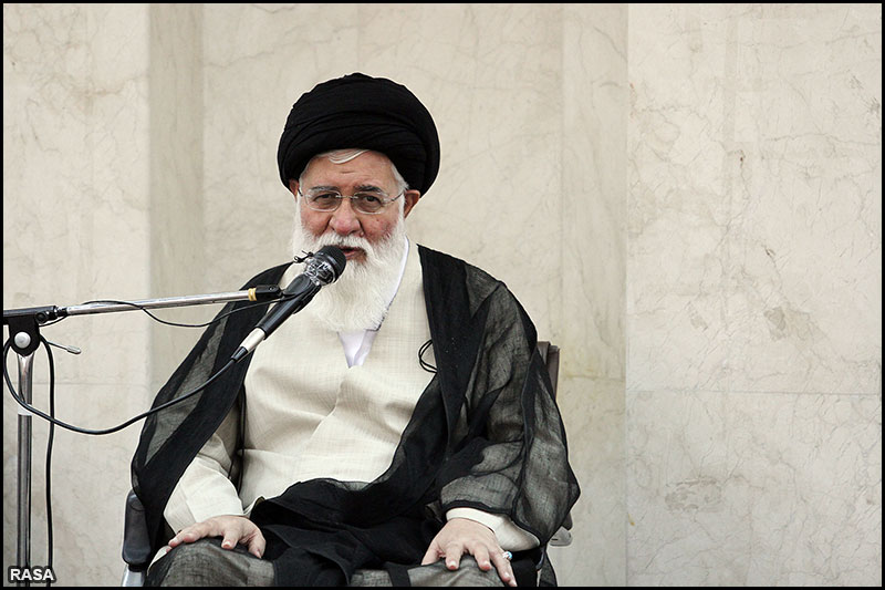 Ayatollah Alamolhoda