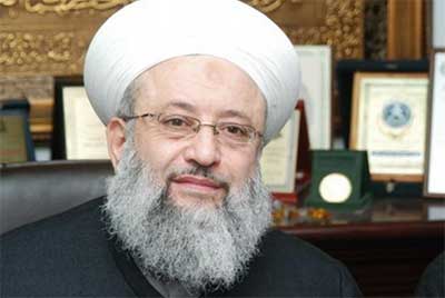 حمود