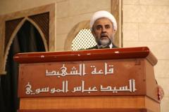 قاووق