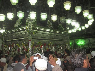 Egyptian Shias