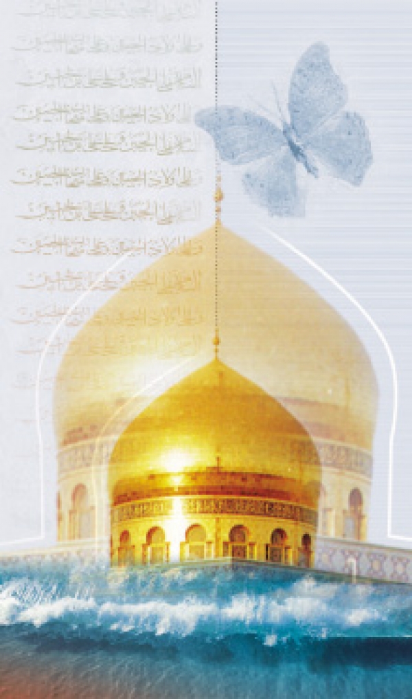 امام حسين(ع)