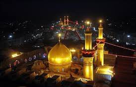کربلاء