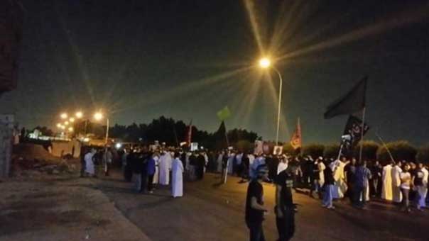 القطيف