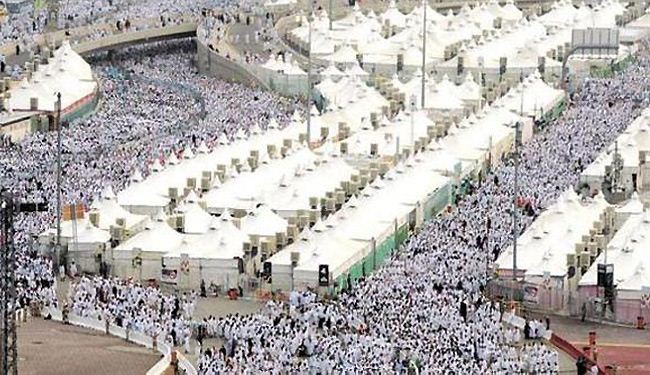 الحج