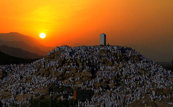 Arafah