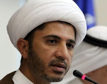 Ali Salman