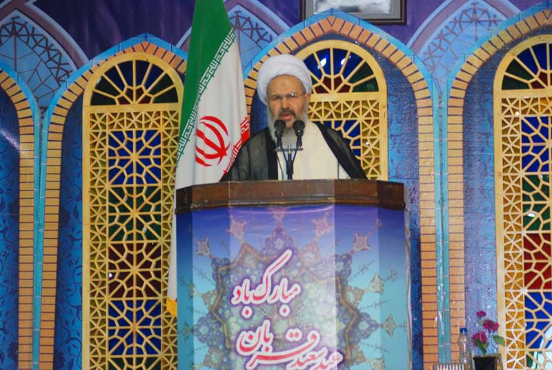 Ayatollah Namazi, Eid al-Adha