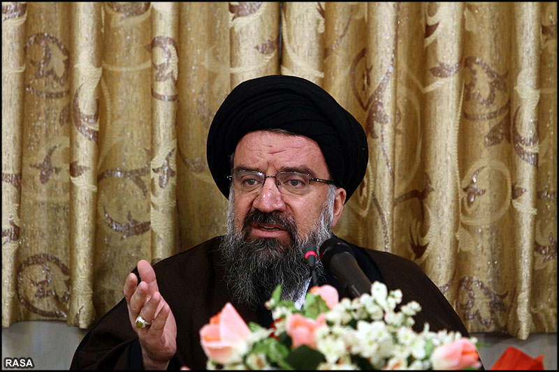 Ayatollah Ahmad Khatami