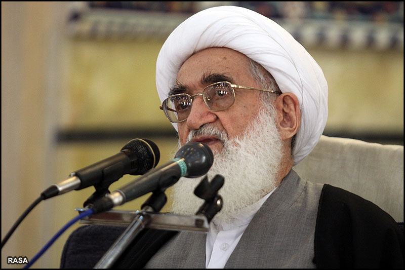 Ayatollah Nouri Hamedani