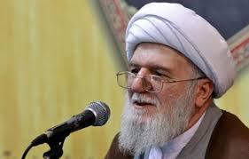 Ayatollah Taskhiri