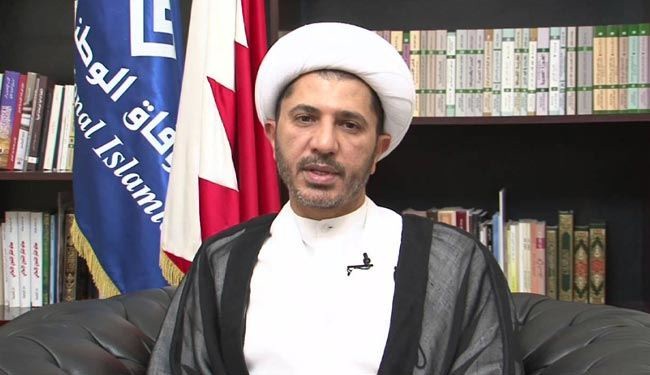 علي سلمان