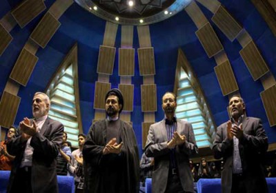 طهران