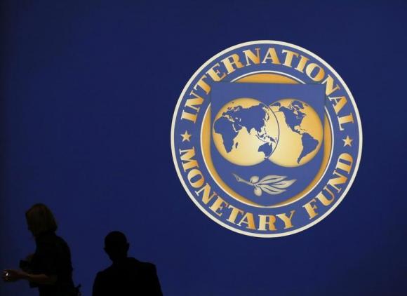 logo of the International Monetary Fund