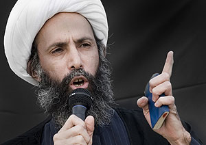 آيت الله نمر