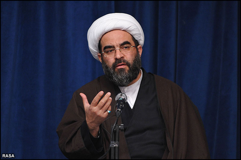 Ayatollah Fazel-Lankarani