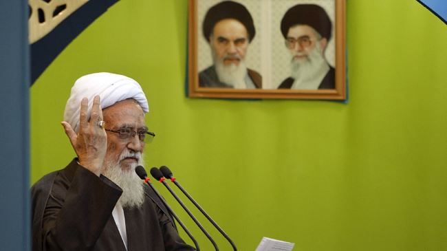 Ayatollah Movahedi-Kermani