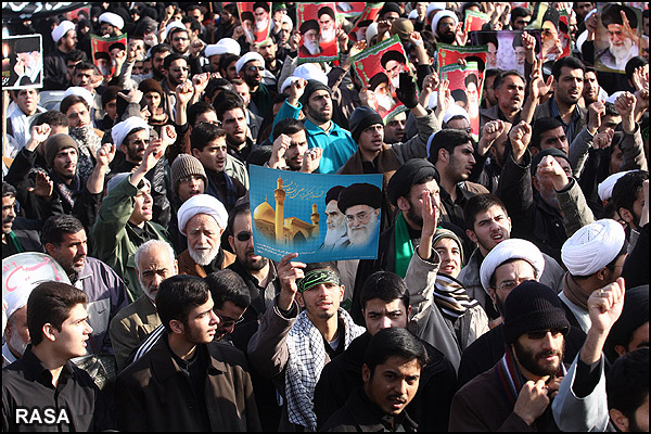 Qom Nimr protest