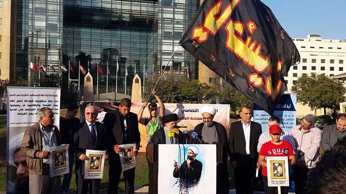 برگزاري تجمعي در اعتراض به صدور حکم اعدام براي آيت الله نمر در بيروت