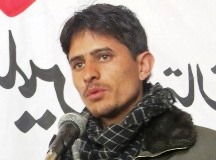 سيد اعجاز موسوي 