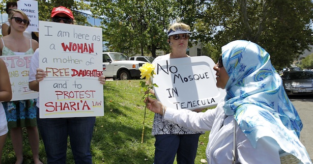 Muslim discrimination