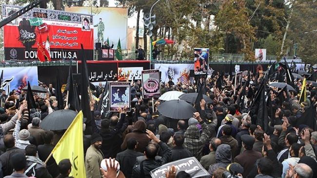 US Embassy takeover anniversary rally