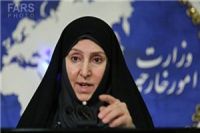 مرضيہ افخم