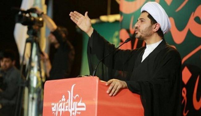 الشيخ سلمان