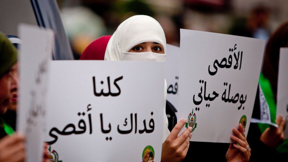 Palestinian Protesters