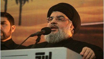 Seyyed Hassan Nasrallah