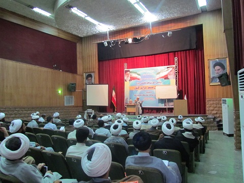 پرديس آموزش هاي تخصصي روحانيون 
