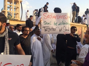 Saudi Shiites