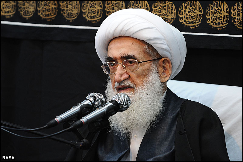 Ayatollah Nouri-Hamadani