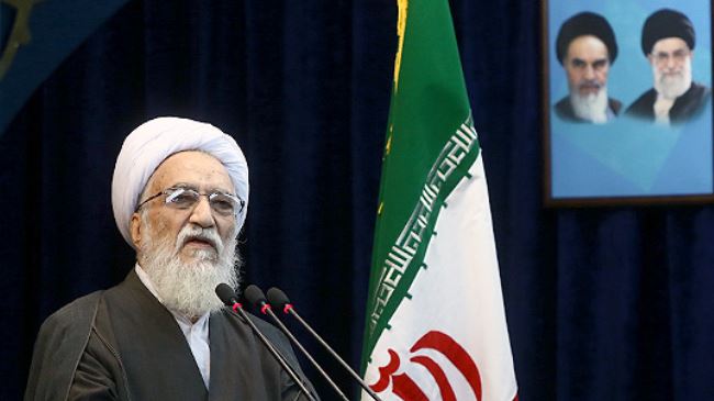 Ayatollah Movahedi-Kermani