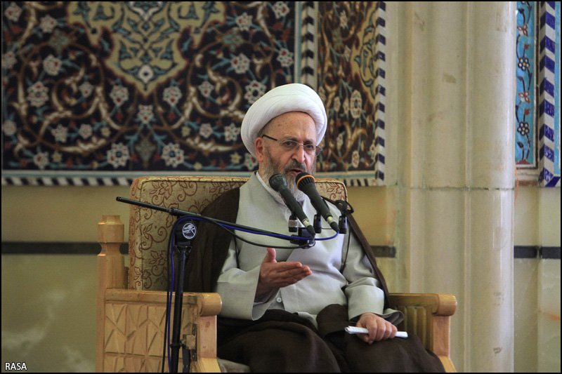 Ayatollah Ja