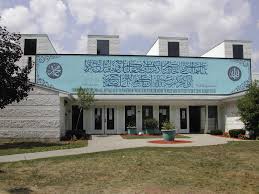 مرکز اسلامي نيوانگلند در ايالات متحده آمريکا