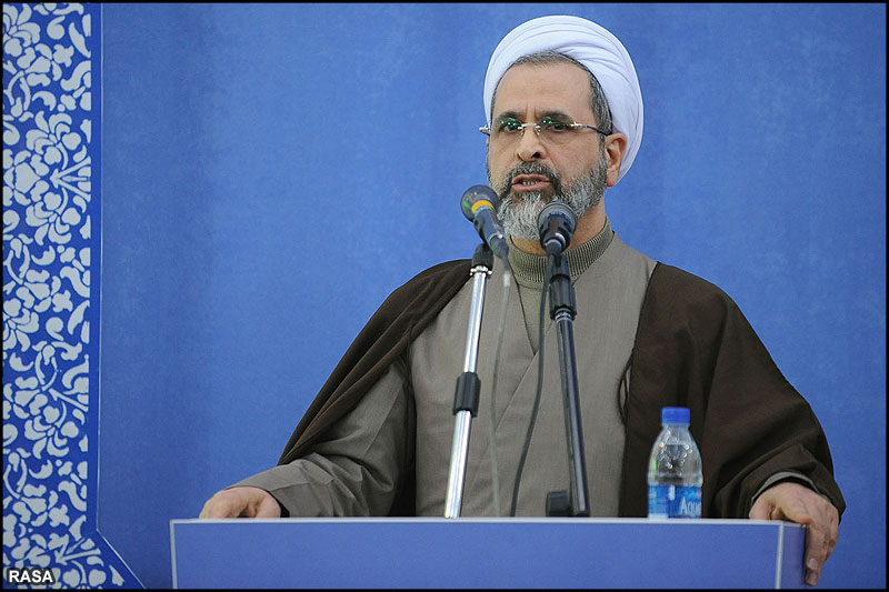 Ayatollah Arafi