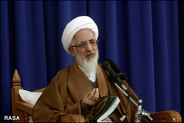 Ayatollah Javadi-Amoli