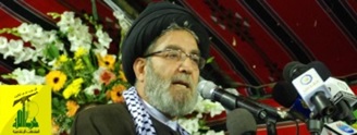 Allamah al-Sayyed