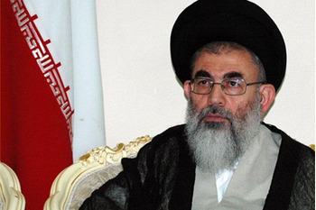 Ayatollah Imani