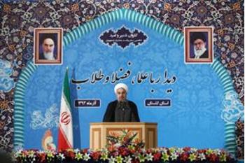 Hassan Rouhani