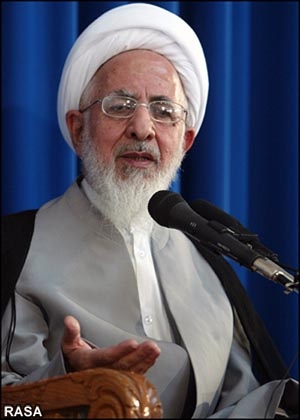 Ayatollah Javadi-Amoli
