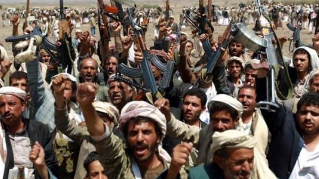 Houthi Fighters