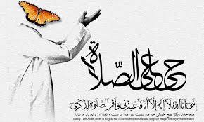 انتشار بیش از 40 هزار عنوان کتاب در ارتباط با نماز