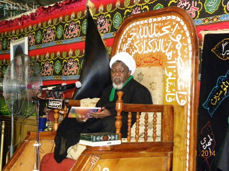 Shaykh Ibrahim Zakzaky