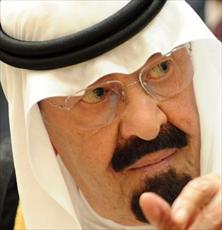 سعودي بادشاہ
