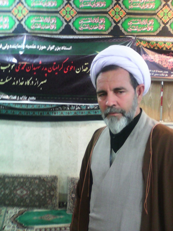 حجت‌الاسلام احمد پور