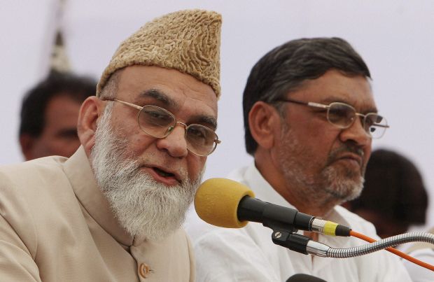 The Shahi Imam of Delhi