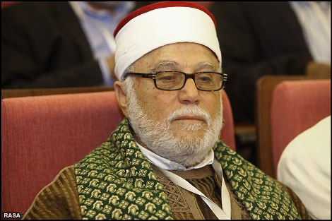 Shaykh Qahah - Tunisia